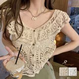 透かし編みメッシュニット フレンチ袖 カーディガン | shoppinggo | 詳細画像1 