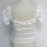 透かし編みメッシュニット スクエアネック サマーニット | shoppinggo | 詳細画像16 