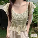 透かし編みメッシュニット フレンチ袖 ノースリーブトップス | shoppinggo | 詳細画像1 