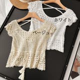 透かし編みメッシュニット フレンチ袖 ノースリーブトップス | shoppinggo | 詳細画像2 