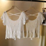 透かし編みメッシュニット フレンチ袖 ノースリーブトップス | shoppinggo | 詳細画像3 