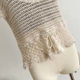 透かし編みメッシュニット フレンチ袖 ノースリーブトップス | shoppinggo | 詳細画像6 