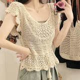 透かし編みメッシュニット フレンチ袖 ノースリーブトップス | shoppinggo | 詳細画像9 