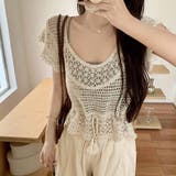 透かし編みメッシュニット フレンチ袖 ノースリーブトップス | shoppinggo | 詳細画像11 