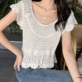 透かし編みメッシュニット フレンチ袖 ノースリーブトップス | shoppinggo | 詳細画像13 