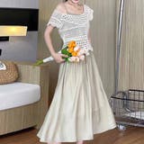 透かし編みメッシュニット フレンチ袖 ノースリーブトップス | shoppinggo | 詳細画像16 