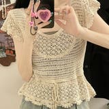 ベージュ | 透かし編みメッシュニット フレンチ袖 ノースリーブトップス | shoppinggo