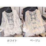 総レースカーディガン 花柄 レディース | shoppinggo | 詳細画像2