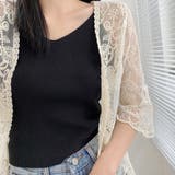 総レースカーディガン 花柄 レディース | shoppinggo | 詳細画像10