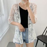 ホワイト | 総レースカーディガン 花柄 レディース | shoppinggo