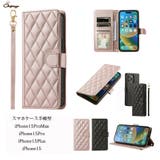 アイフォン15 iphone15 pro | shoppinggo | 詳細画像1 