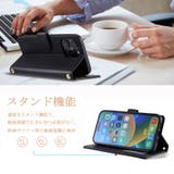 アイフォン15 iphone15 pro | shoppinggo | 詳細画像4 