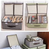 収納ボックス ふた付き 折りたたみ式 | shoppinggo | 詳細画像10 