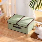 グリーン | 収納ボックス ふた付き 折りたたみ式 | shoppinggo