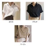 シャツ レディース ゆるカットソー ロングT シフォンブラウス 大きなサイズ | shoppinggo | 詳細画像2 