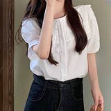 ブラウス ノーカラー レディース | shoppinggo | 詳細画像11 