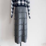 フリンジニットスカート レディース ロングスカート | shoppinggo | 詳細画像4 