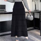 フリンジニットスカート レディース ロングスカート | shoppinggo | 詳細画像7 