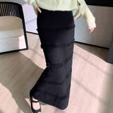 フリンジニットスカート レディース ロングスカート | shoppinggo | 詳細画像9 