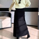 フリンジニットスカート レディース ロングスカート | shoppinggo | 詳細画像10 