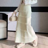 フリンジニットスカート レディース ロングスカート | shoppinggo | 詳細画像12 