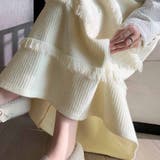 フリンジニットスカート レディース ロングスカート | shoppinggo | 詳細画像15 