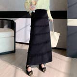 ブラック | フリンジニットスカート レディース ロングスカート | shoppinggo