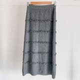 グレー | フリンジニットスカート レディース ロングスカート | shoppinggo