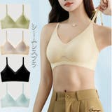 ブラジャー シームレス ノンワイヤー | shoppinggo | 詳細画像1