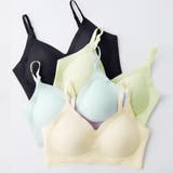 ブラジャー シームレス ノンワイヤー | shoppinggo | 詳細画像7
