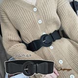 ゴムベルト バックル付レディース 幅広 | shoppinggo | 詳細画像1 