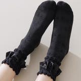 ブラック | 靴下 花柄 フリル付き | shoppinggo
