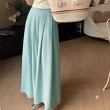 ライトブルー | ワイドパンツ ガウチョパンツ ハイウエスト | shoppinggo