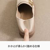 ローファーパンプス レディース 厚底 | shoppinggo | 詳細画像6 