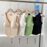 夏服 カップ付きキャミソールトップ ブラ | shoppinggo | 詳細画像2 