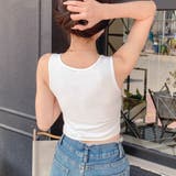 夏服 カップ付きキャミソールトップ ブラ | shoppinggo | 詳細画像14 