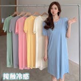 ルームウェア ワンピース 薄手 | shoppinggo | 詳細画像1 