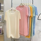 ルームウェア ワンピース 薄手 | shoppinggo | 詳細画像7 