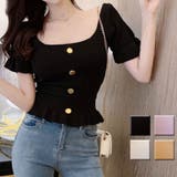 夏新作 サマーニットトップス スクエアネックTシャツ | shoppinggo | 詳細画像1 