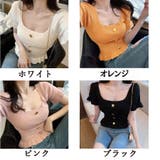 夏新作 サマーニットトップス スクエアネックTシャツ | shoppinggo | 詳細画像2 