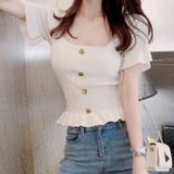 ホワイト | 夏新作 サマーニットトップス スクエアネックTシャツ | shoppinggo