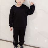 ブラック | 長袖Tシャツ ロンT キッズ | shoppinggo【KIDS】