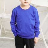 ブルー | 長袖Tシャツ ロンT キッズ | shoppinggo【KIDS】