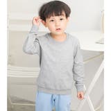 グレー | 長袖Tシャツ ロンT キッズ | shoppinggo【KIDS】