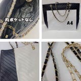 トートバッグ 大容量 チェーンバッグ | shoppinggo | 詳細画像3
