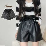 ボードショートパンツ レディース フェイクレザーショートパンツ | shoppinggo | 詳細画像1 