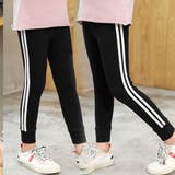 レギンスパンツ ラインパンツ ライン入り | shoppinggo | 詳細画像9