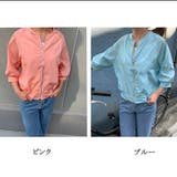 トップス レディース カーディガン | shoppinggo | 詳細画像2 