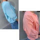 トップス レディース カーディガン | shoppinggo | 詳細画像5 