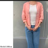 トップス レディース カーディガン | shoppinggo | 詳細画像6 